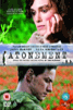 Atonement - Filmed at Aldwych, 2007 